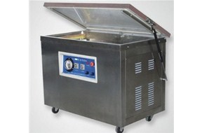 自動(dòng)真空包裝機(jī)在競爭中的優(yōu)勢