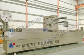 全自動(dòng)拉伸膜真空包裝機(jī)如何滿足多樣化的包裝？